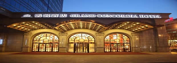 Grand Concordia Hotel Beijing Official Website Online - 